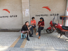 Mengla Last Walks & Flight From Kunming To Snowy Nanjing