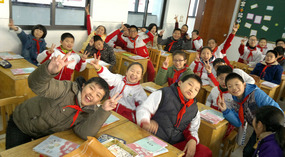 The Rockin Outside End of Term