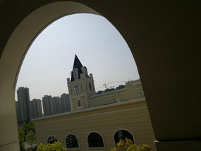 The Rockin Outside End of Term