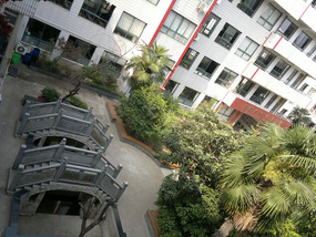 The Rockin Outside End of Term