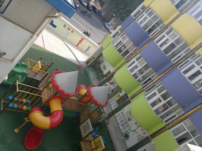The Rockin Outside End of Term