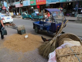 Shangrao Bank  Adventure