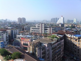 Shangrao Bank  Adventure