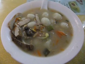Shangrao Bank  Adventure