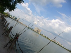 Shangrao Bank  Adventure