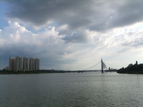 Shangrao Bank  Adventure