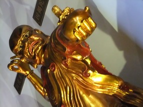 Yangzhou Daming Temple Adventure