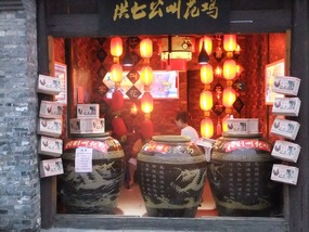 Yangzhou Daming Temple Adventure