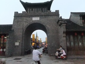 Yangzhou Daming Temple Adventure
