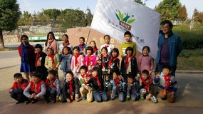 A Day At The Zoo With My Students