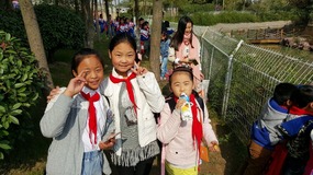 A Day At The Zoo With My Students