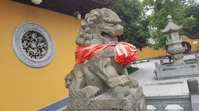Temple & Fun Park