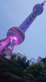 Temple & Fun Park