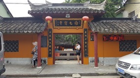 Qibao Ancient Town