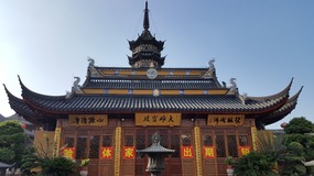 Songjiang Ancient Town