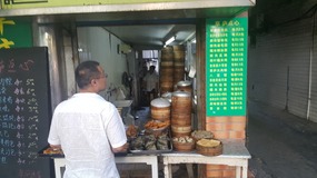 Songjiang Ancient Town