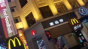 Songjiang Ancient Town