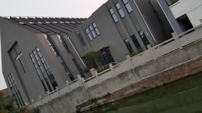 Zhujiajiao Village for Tings Birthday