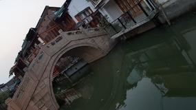 Zhujiajiao Village for Tings Birthday
