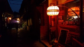 Zhujiajiao Village for Tings Birthday