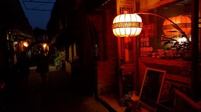 Zhujiajiao Village for Tings Birthday