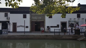 Zhujiajiao Lake Walk For Tings Birthday