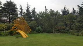 Shanghai Zoo Adventure