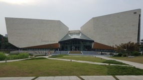 Shanghai Zoo Adventure
