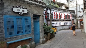 Wenzhou Old Town Adventure