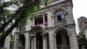 Wenzhou Old Town Adventure