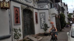 Wenzhou Old Town Adventure