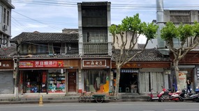 Wenzhou Temple Island Adventure