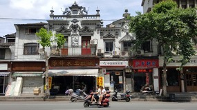 Wenzhou Temple Island Adventure