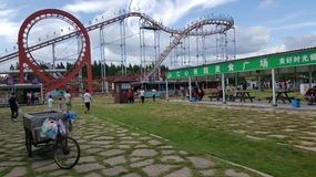 Wenzhou Temple Island Adventure