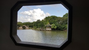 Wenzhou Temple Island Adventure