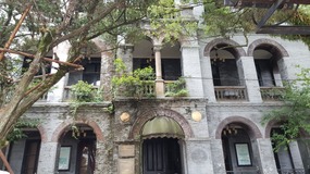 Wenzhou Temple Island Adventure