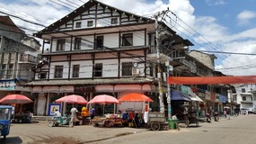 Yantaocun Village