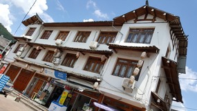 Yantaocun Village
