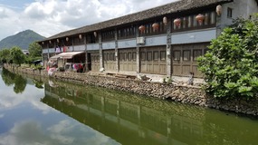 Yantaocun Village