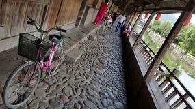 Yantaocun Village
