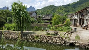 Yantaocun Village