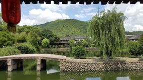 Yantaocun Village