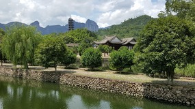 Yantaocun Village
