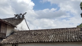 Yantaocun Village