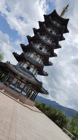Yantaocun Village