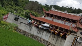 Yantaocun Village