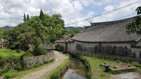 Yantaocun Village