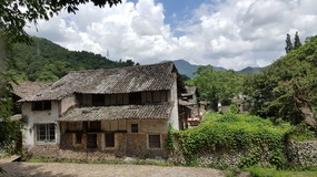 Yantaocun Village