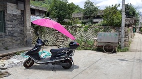 Yantaocun Village