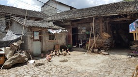 Yantaocun Village